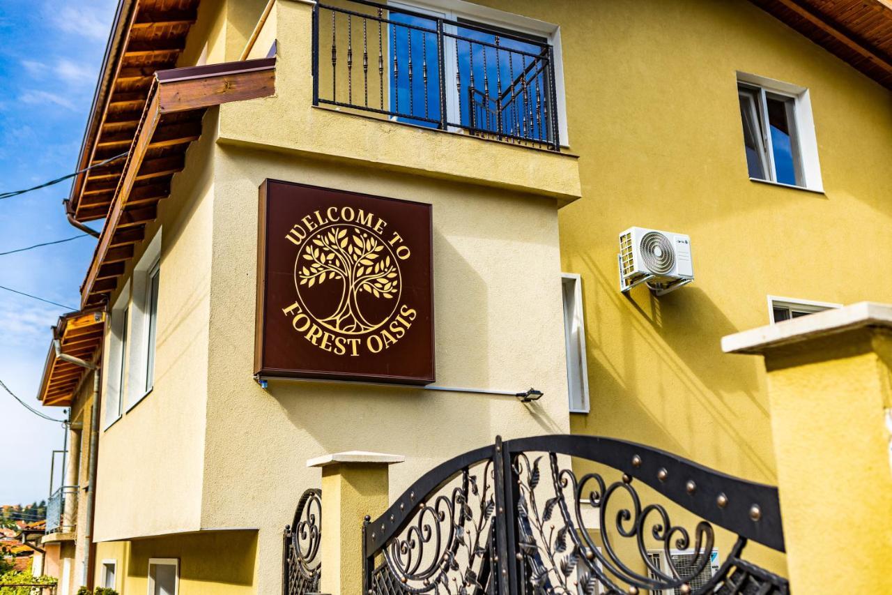 Forest Oasis Guest House Free Parking Сапарева Баня Екстериор снимка